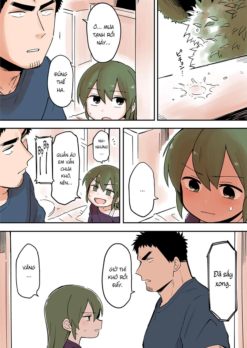 Senpai Ga Urusai Kouhai No Hanashi Chapter 47 - 1