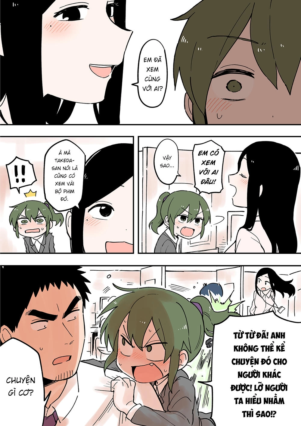 Senpai Ga Urusai Kouhai No Hanashi Chapter 48 - 3