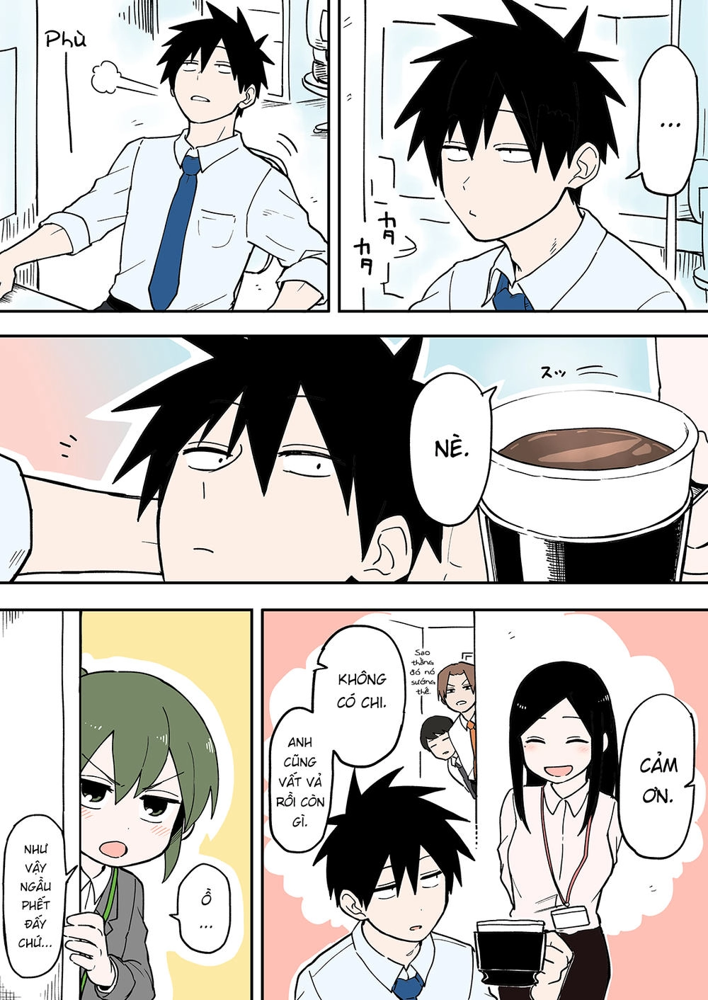 Senpai Ga Urusai Kouhai No Hanashi Chapter 49 - 1