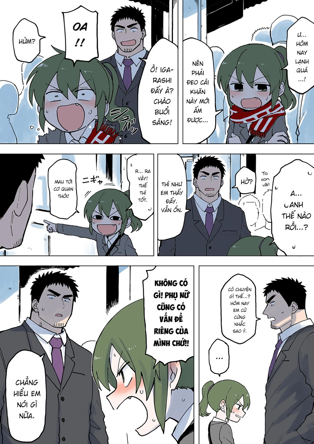 Senpai Ga Urusai Kouhai No Hanashi Chapter 51 - 1