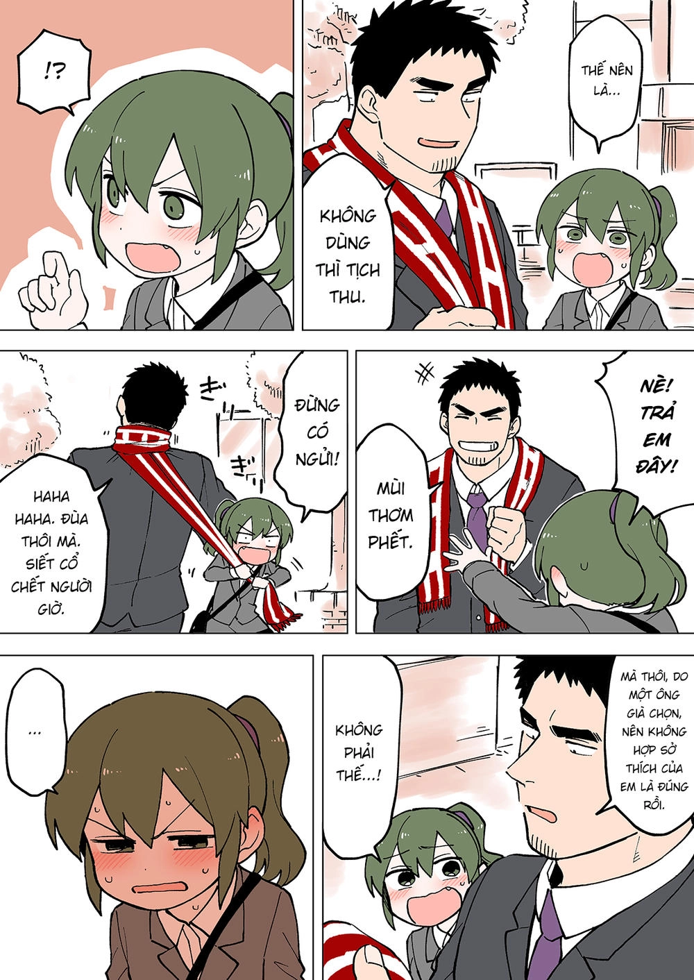 Senpai Ga Urusai Kouhai No Hanashi Chapter 51 - 3