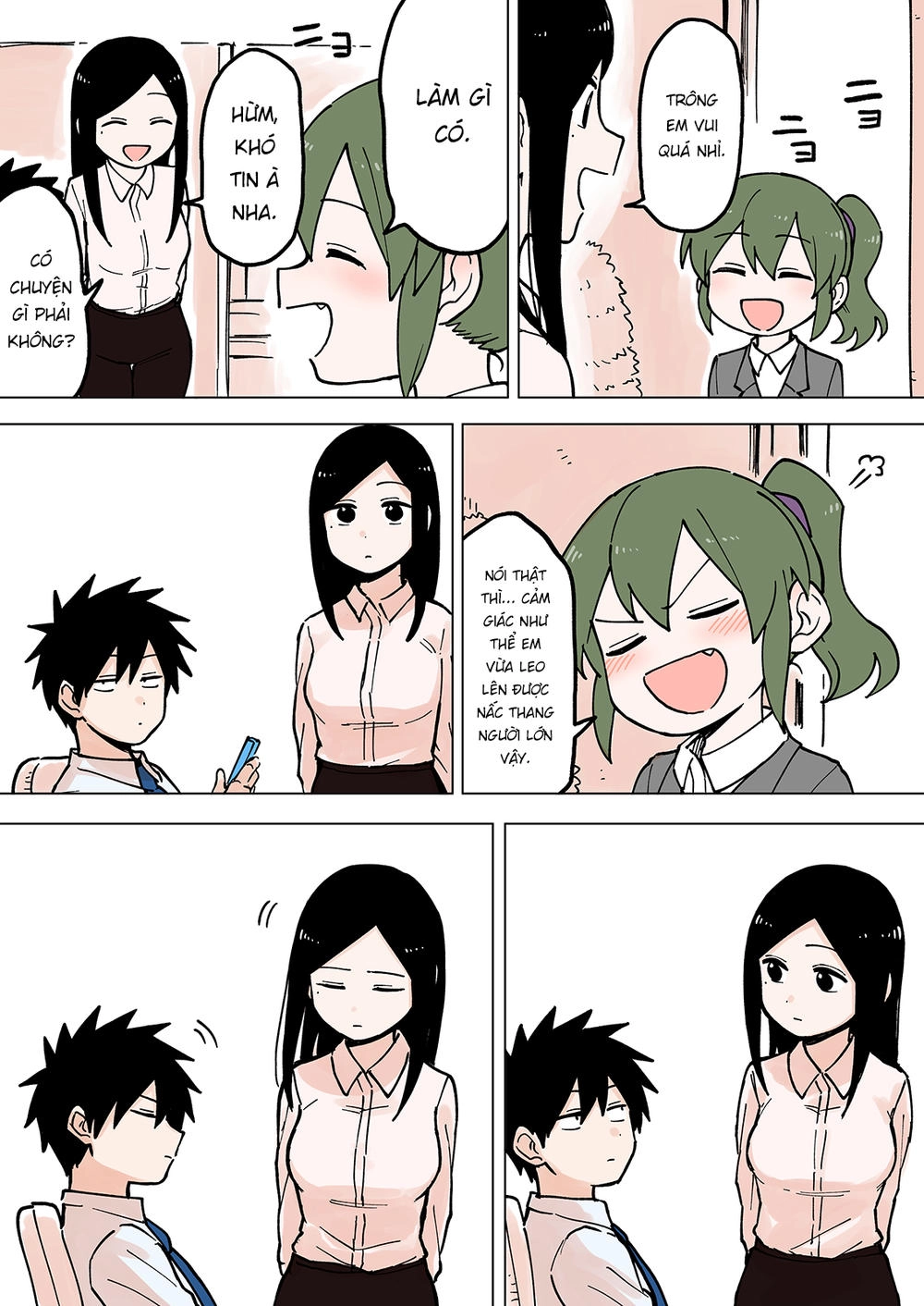 Senpai Ga Urusai Kouhai No Hanashi Chapter 53 - 2