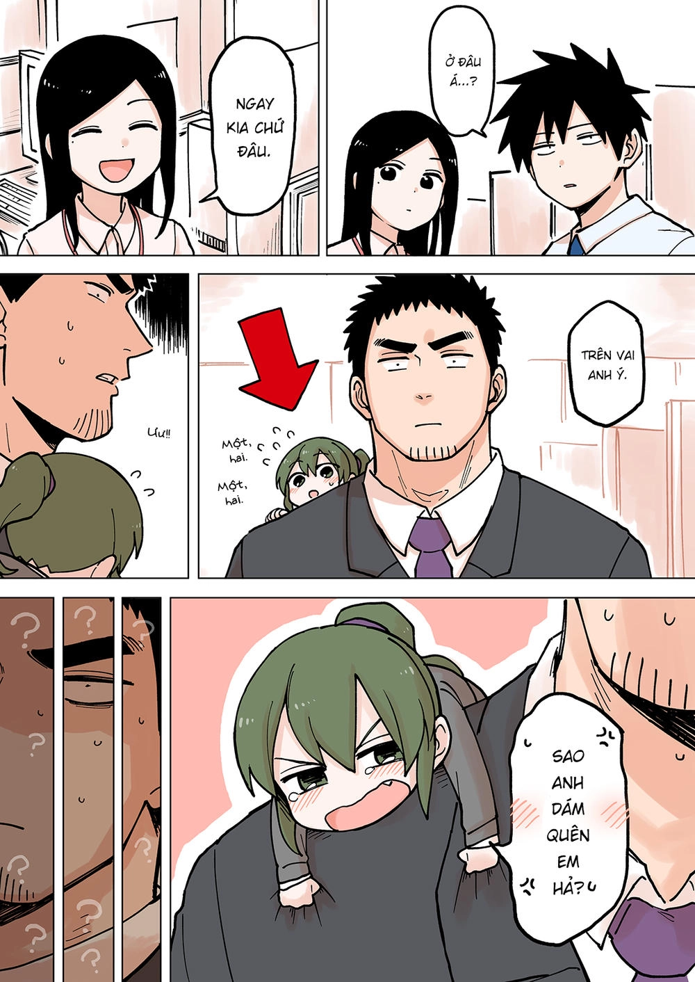 Senpai Ga Urusai Kouhai No Hanashi Chapter 54 - 3