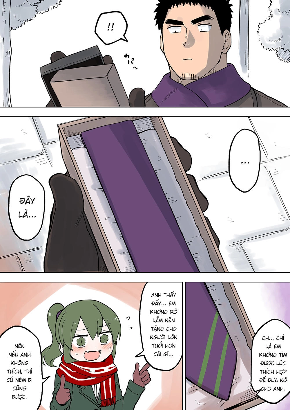 Senpai Ga Urusai Kouhai No Hanashi Chapter 56 - 1