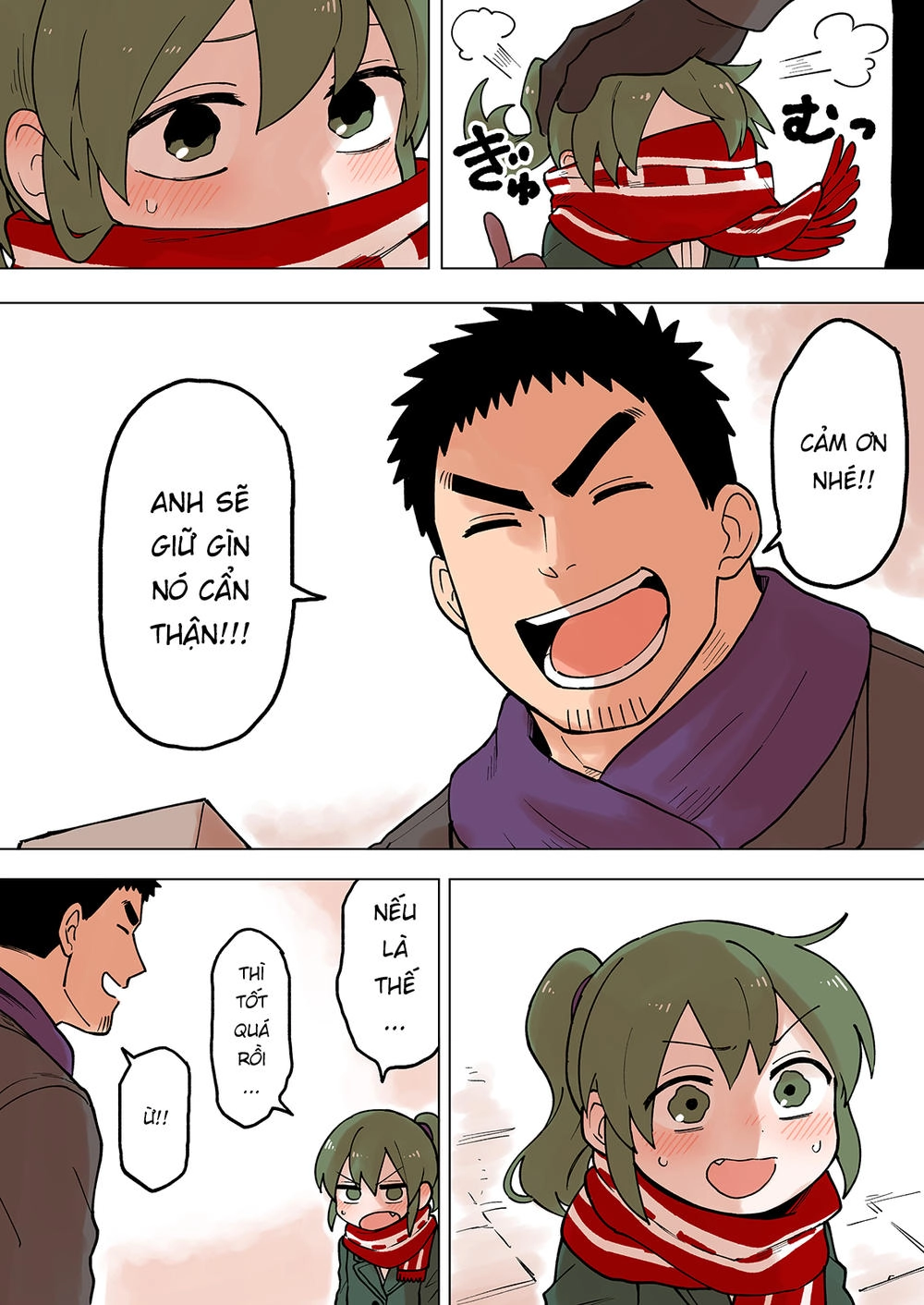 Senpai Ga Urusai Kouhai No Hanashi Chapter 56 - 2