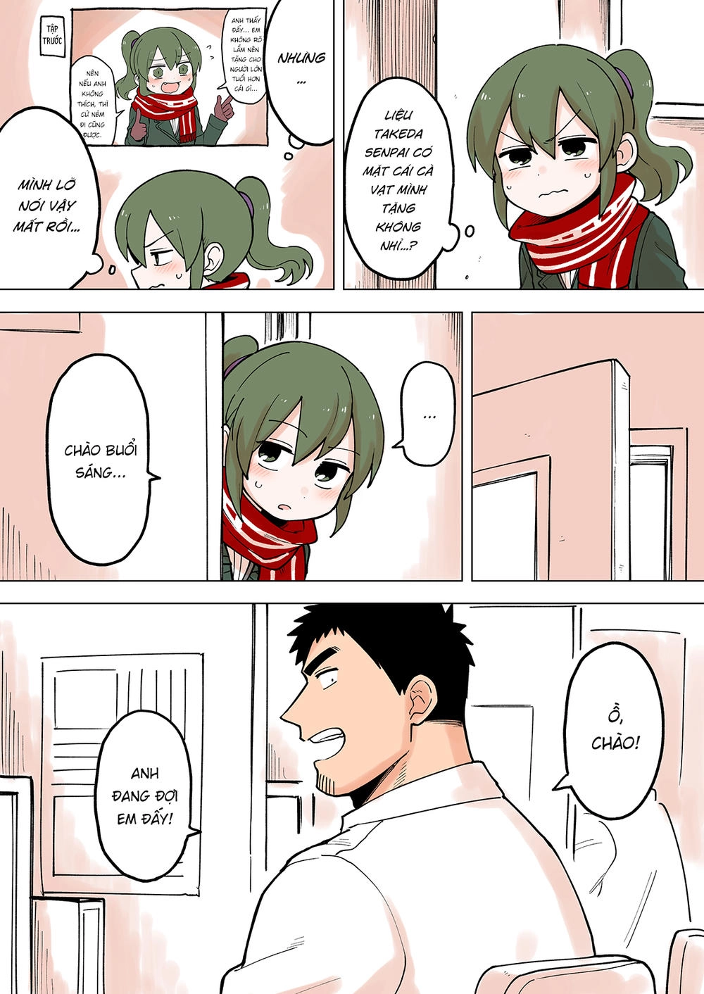 Senpai Ga Urusai Kouhai No Hanashi Chapter 57 - 1