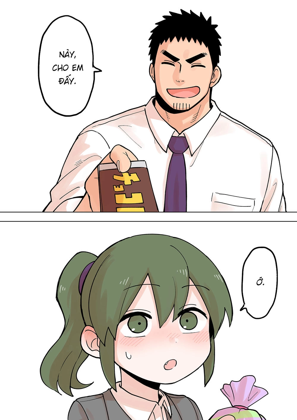 Senpai Ga Urusai Kouhai No Hanashi Chapter 59 - 2