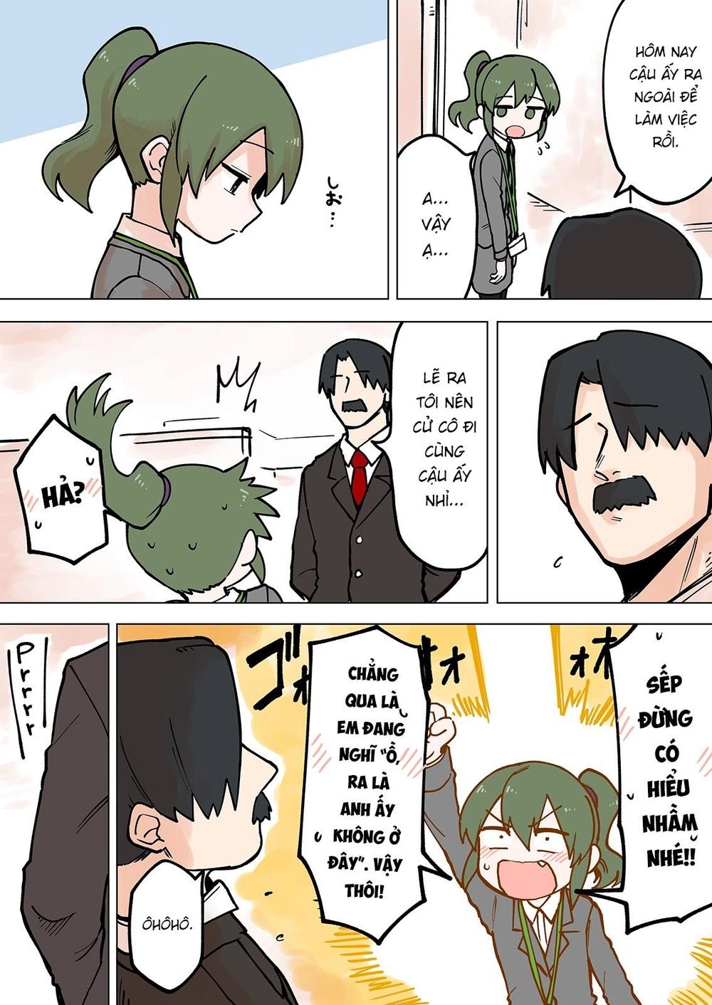 Senpai Ga Urusai Kouhai No Hanashi Chapter 62 - 2