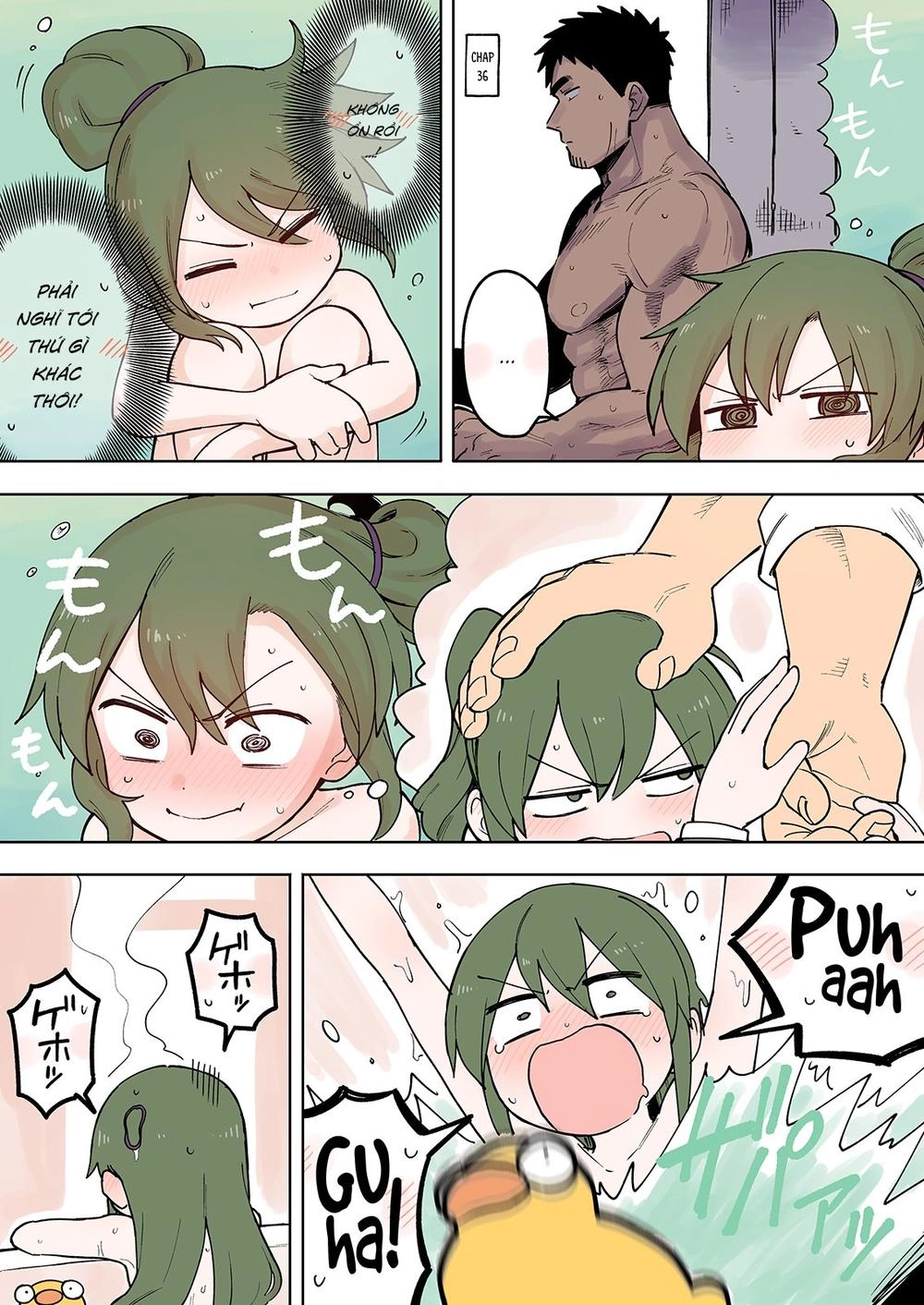 Senpai Ga Urusai Kouhai No Hanashi Chapter 71 - 2