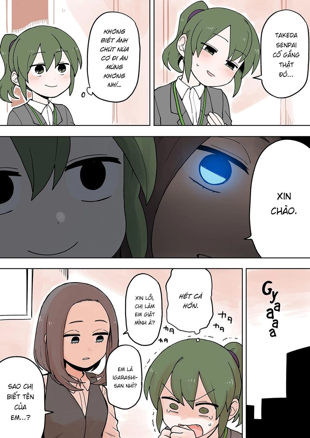 Senpai Ga Urusai Kouhai No Hanashi Chapter 73 - 2