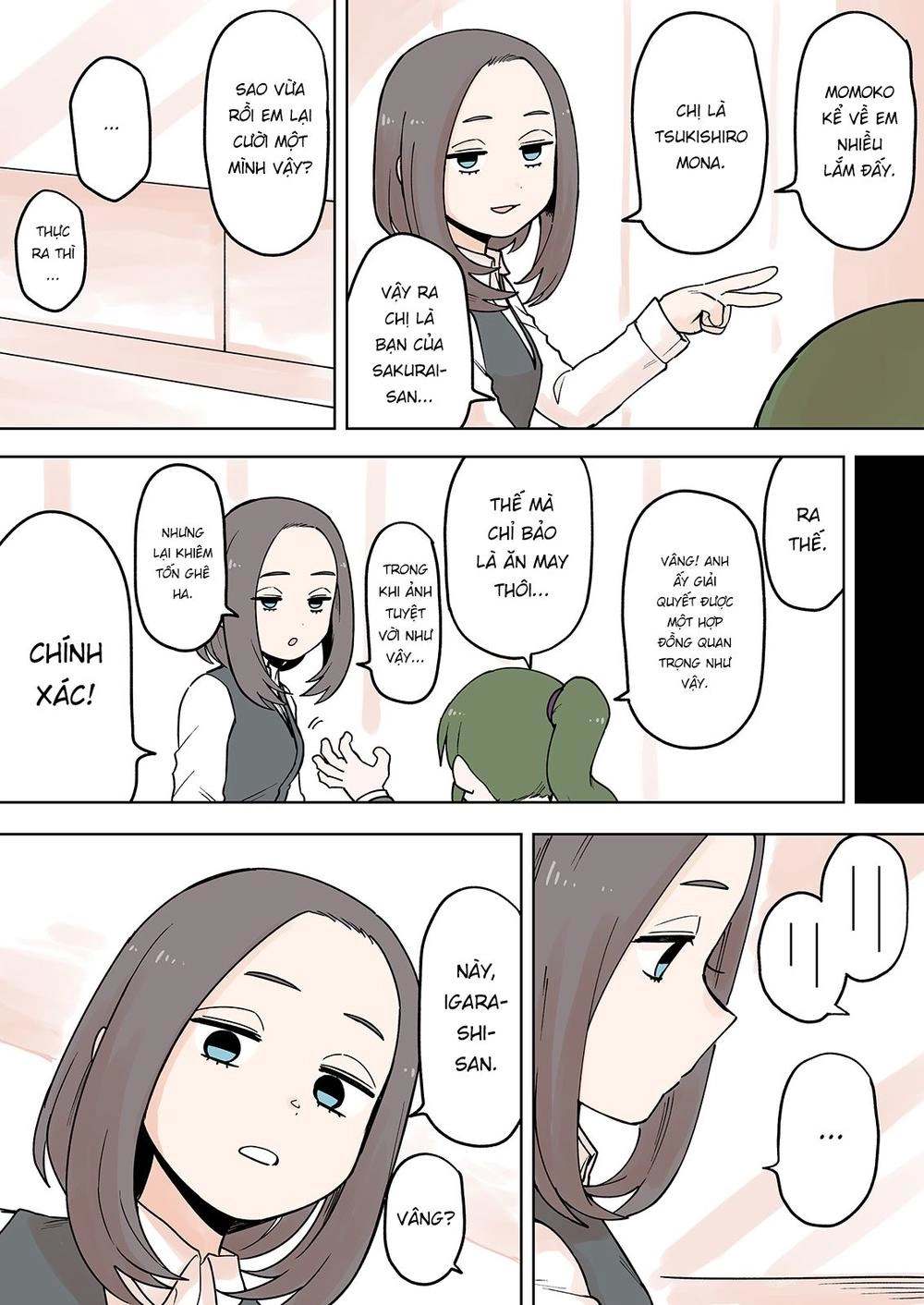 Senpai Ga Urusai Kouhai No Hanashi Chapter 73 - 3