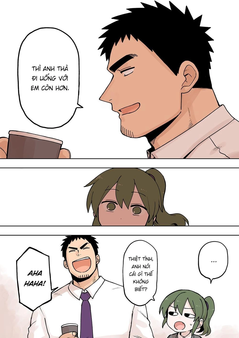 Senpai Ga Urusai Kouhai No Hanashi Chapter 74 - 3