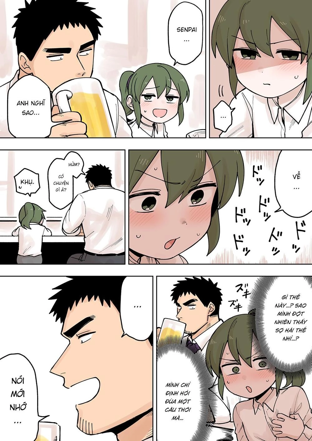 Senpai Ga Urusai Kouhai No Hanashi Chapter 75 - 2
