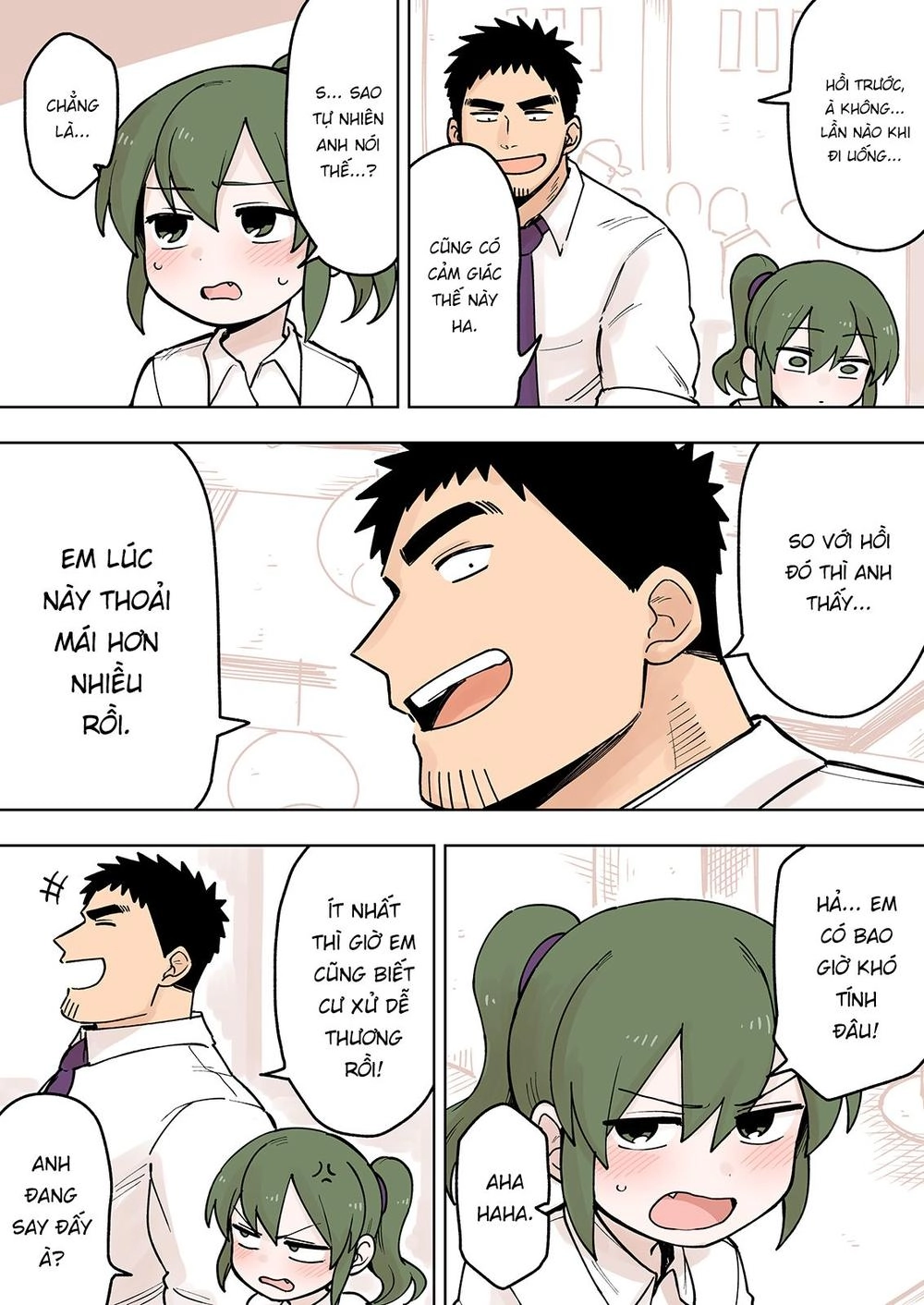 Senpai Ga Urusai Kouhai No Hanashi Chapter 75 - 3