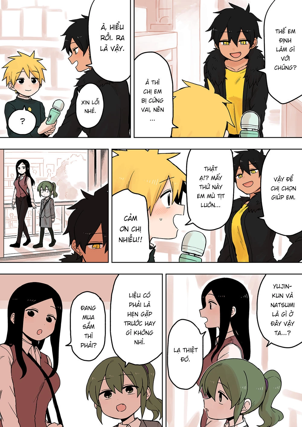 Senpai Ga Urusai Kouhai No Hanashi Chapter 76 - 3