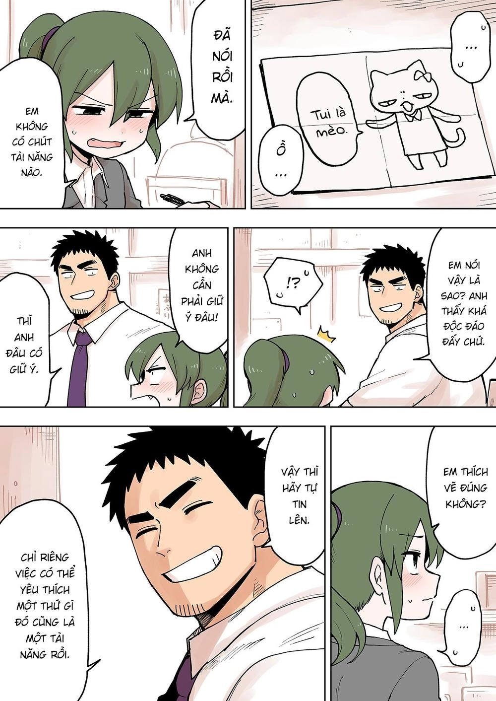 Senpai Ga Urusai Kouhai No Hanashi Chapter 77 - 2