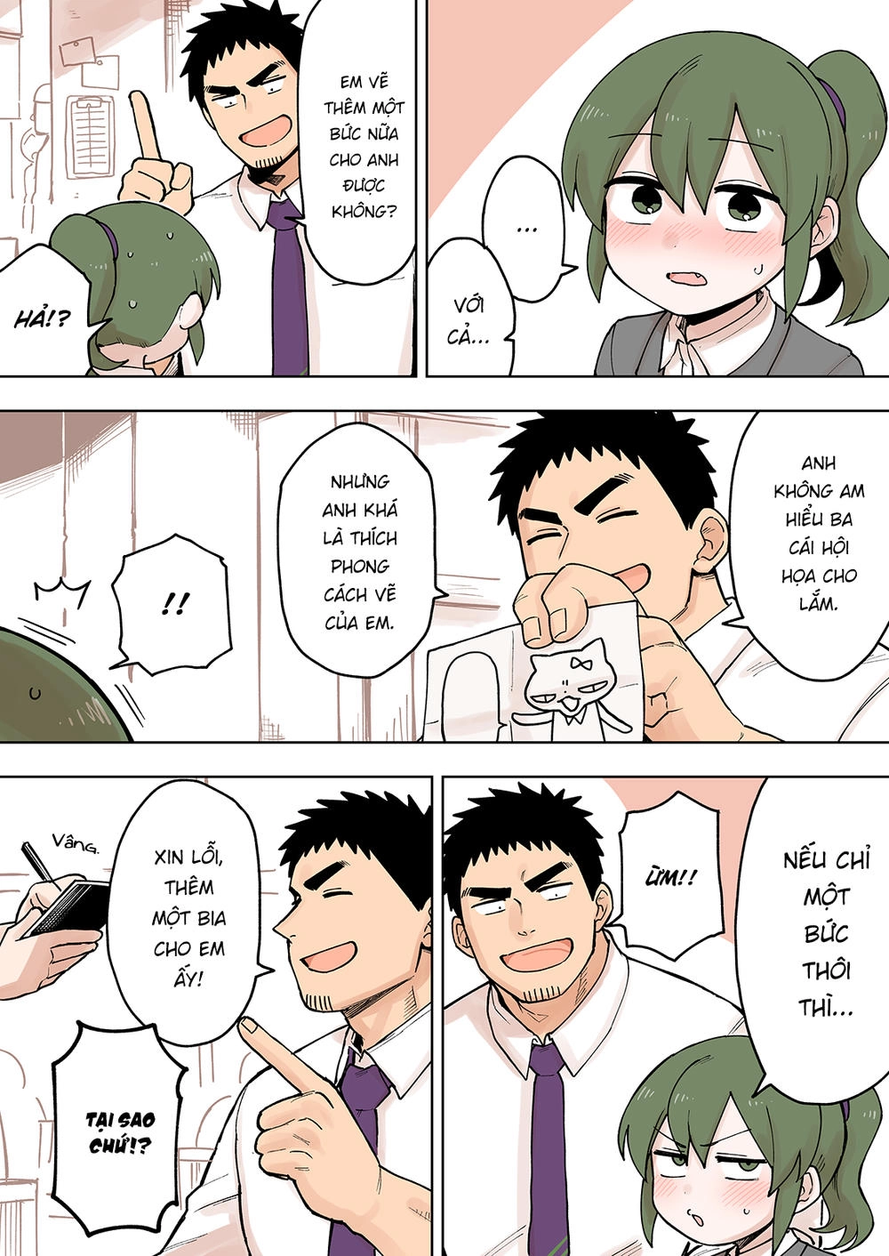 Senpai Ga Urusai Kouhai No Hanashi Chapter 77 - 3