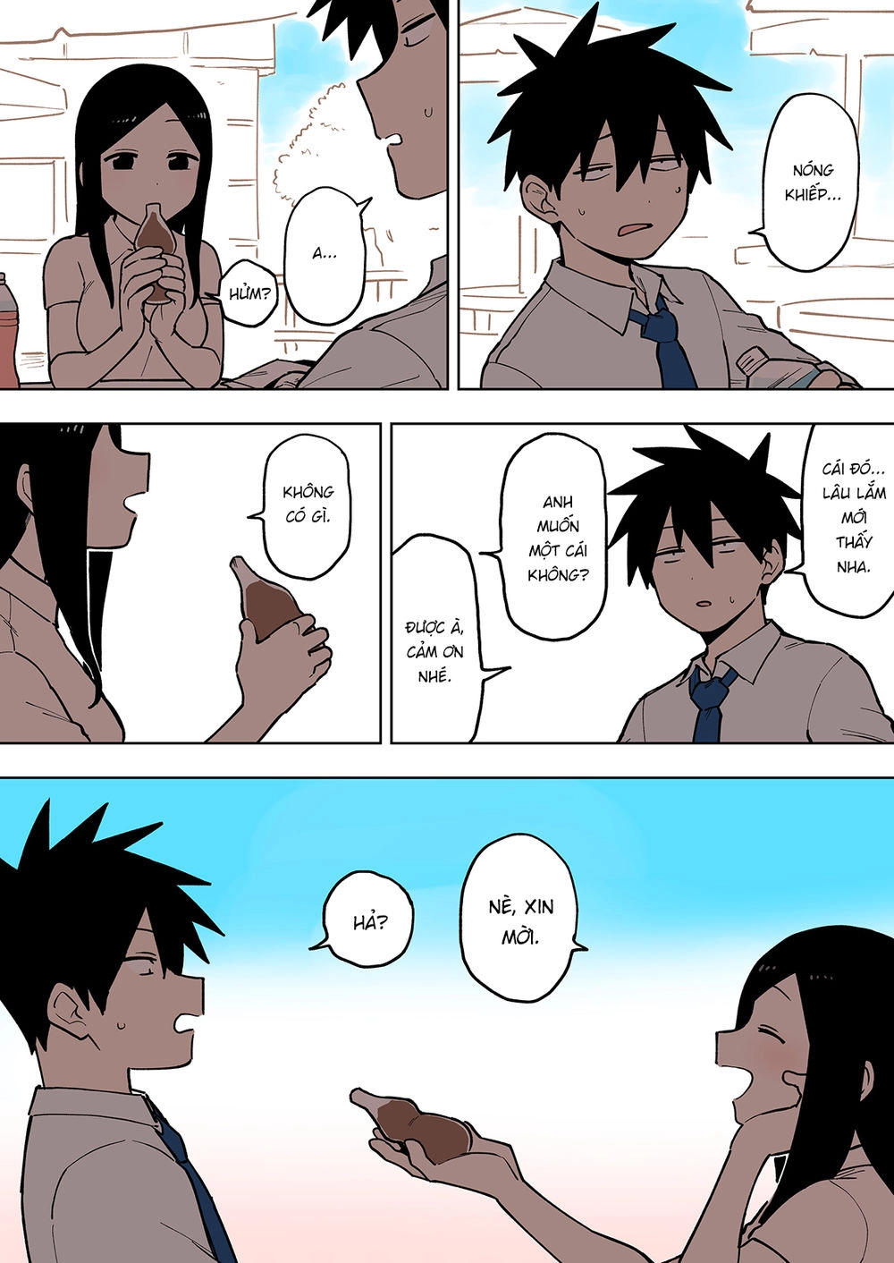 Senpai Ga Urusai Kouhai No Hanashi Chapter 81 - 3