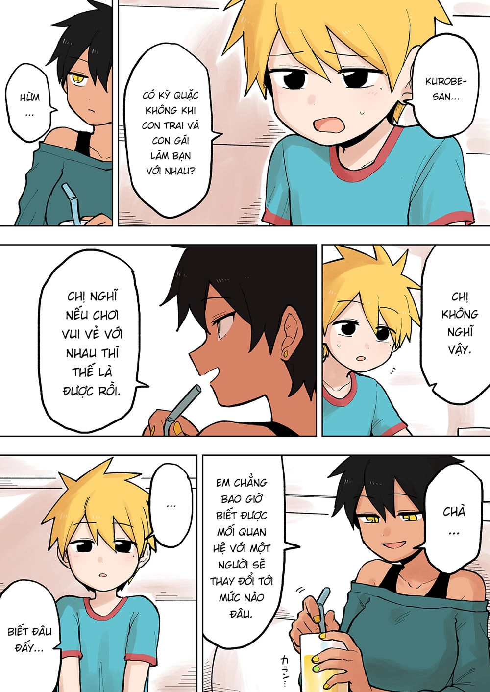 Senpai Ga Urusai Kouhai No Hanashi Chapter 84 - 3