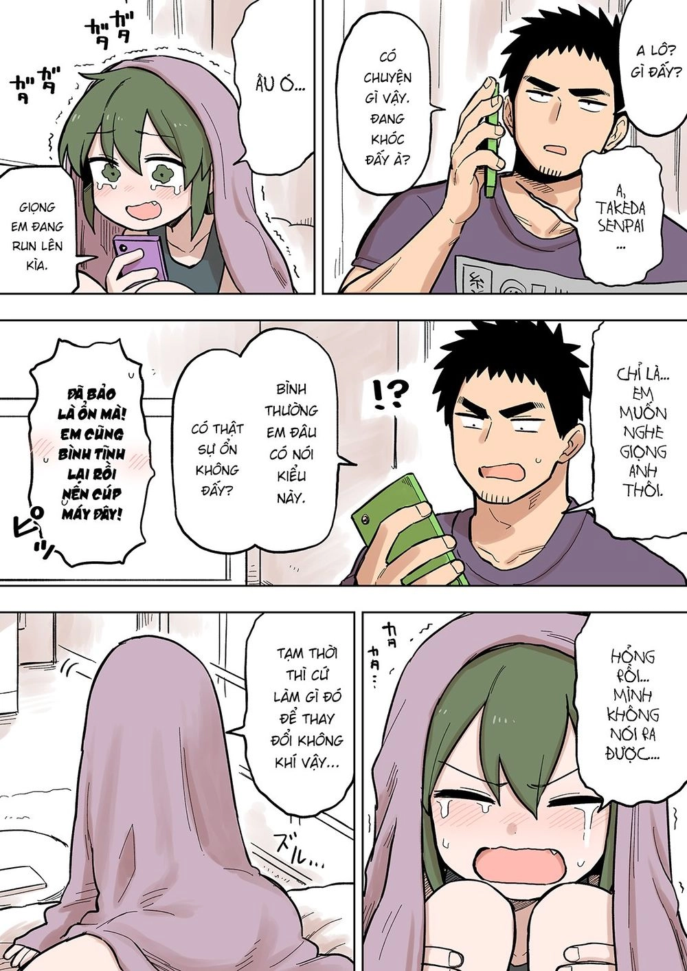 Senpai Ga Urusai Kouhai No Hanashi Chapter 85 - 2