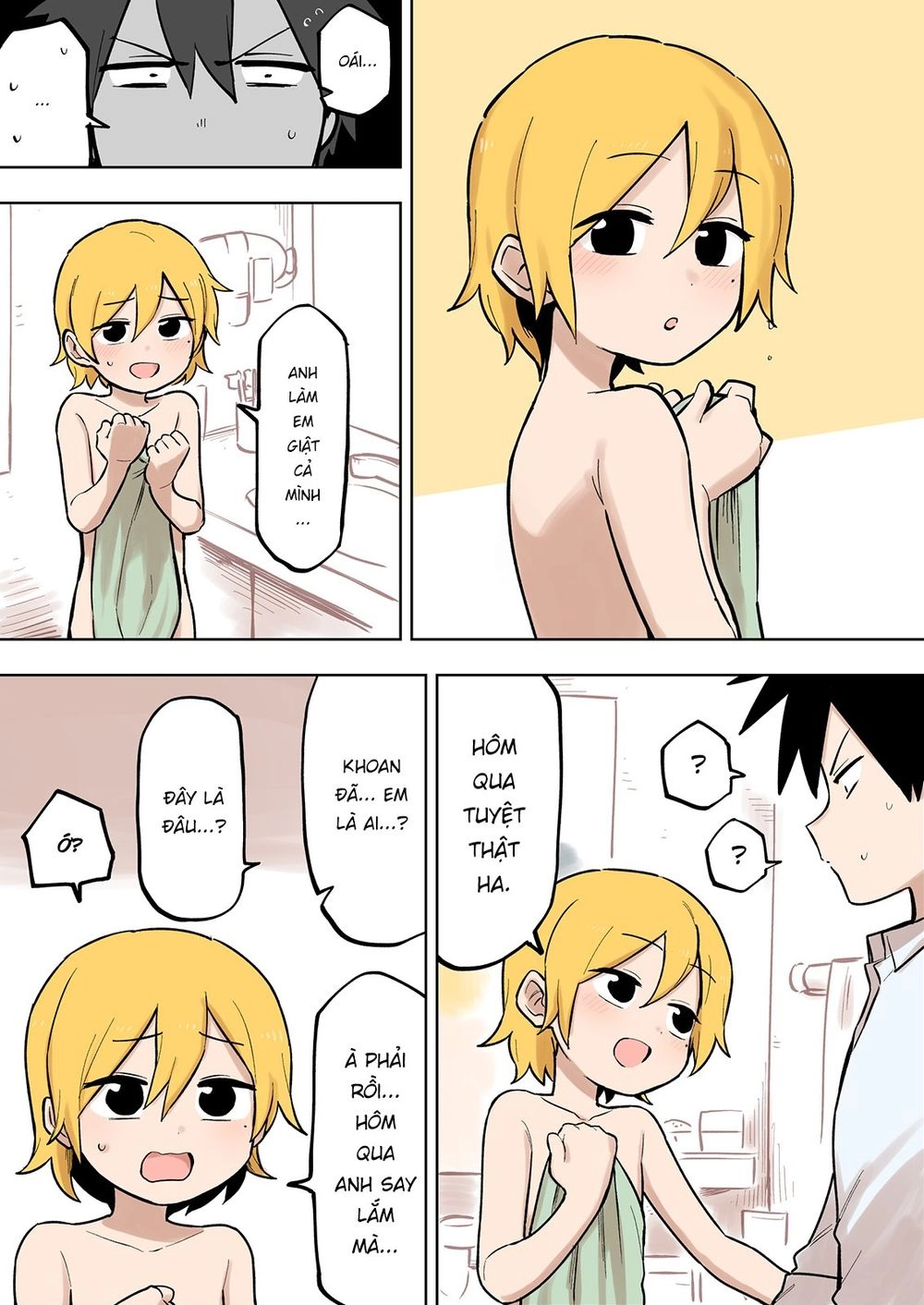 Senpai Ga Urusai Kouhai No Hanashi Chapter 92 - 2