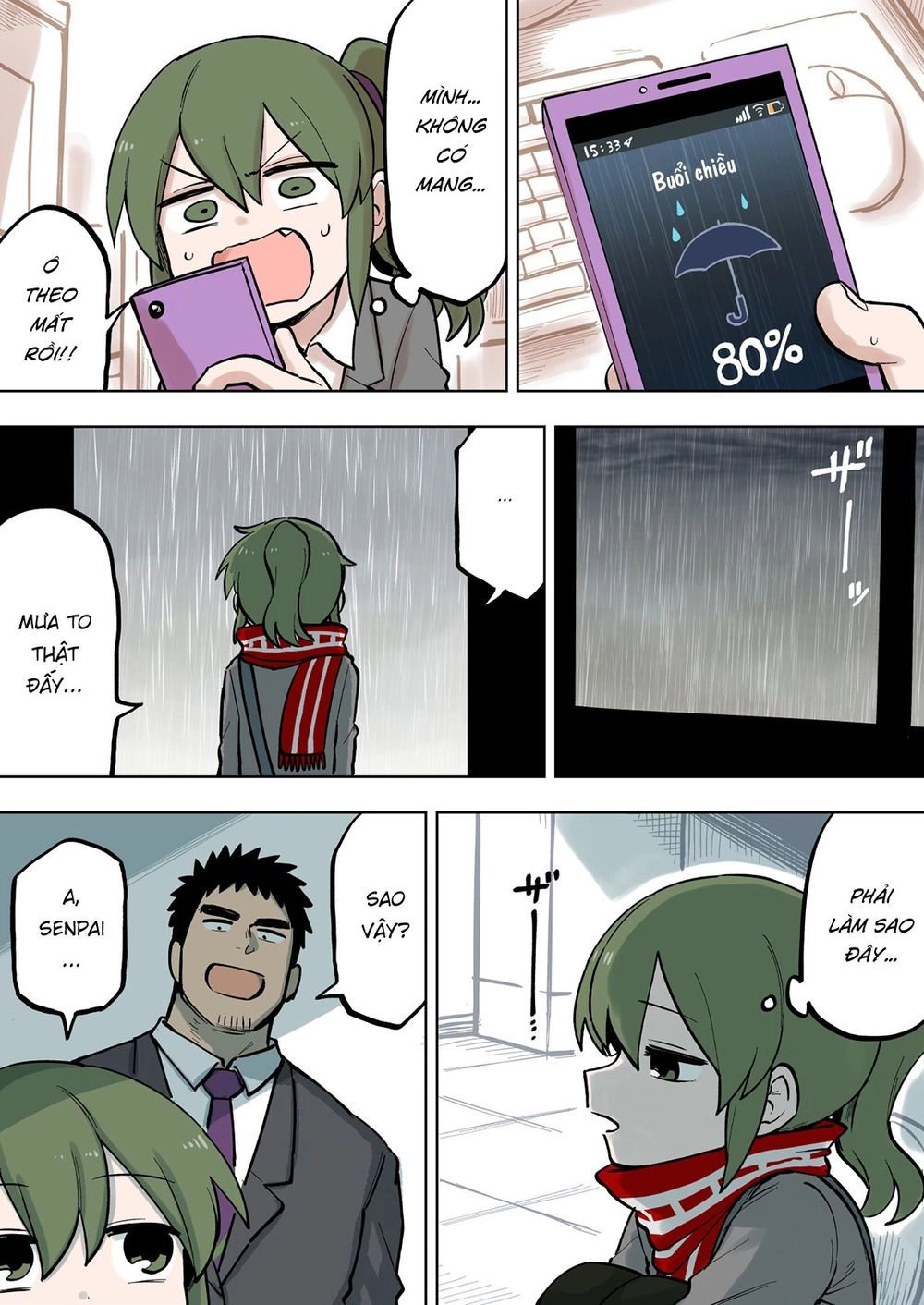 Senpai Ga Urusai Kouhai No Hanashi Chapter 94 - 1