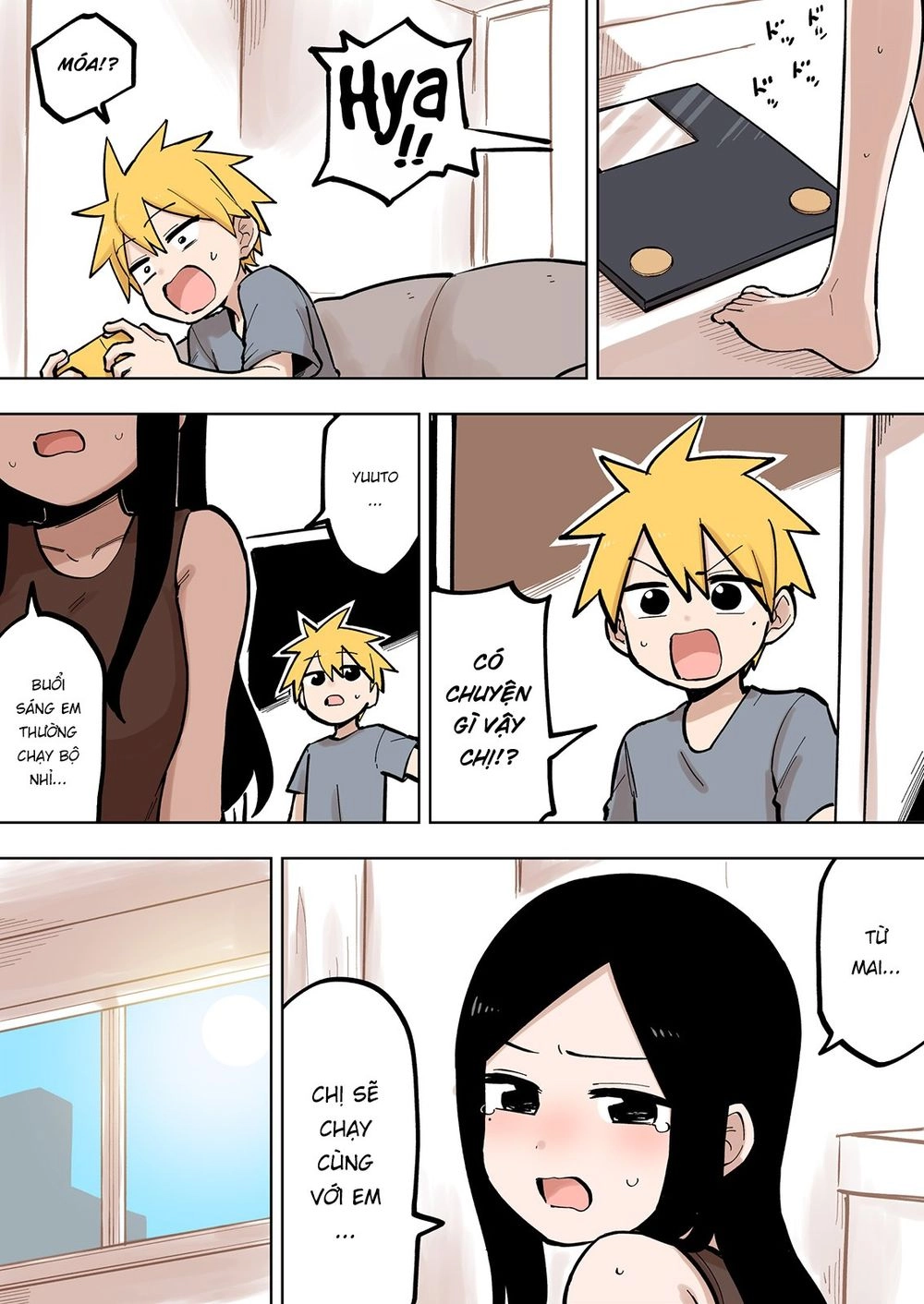 Senpai Ga Urusai Kouhai No Hanashi Chapter 95 - 1