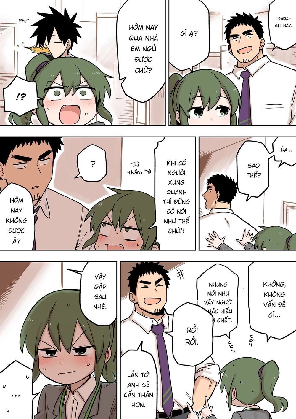 Senpai Ga Urusai Kouhai No Hanashi Chapter 96 - 1