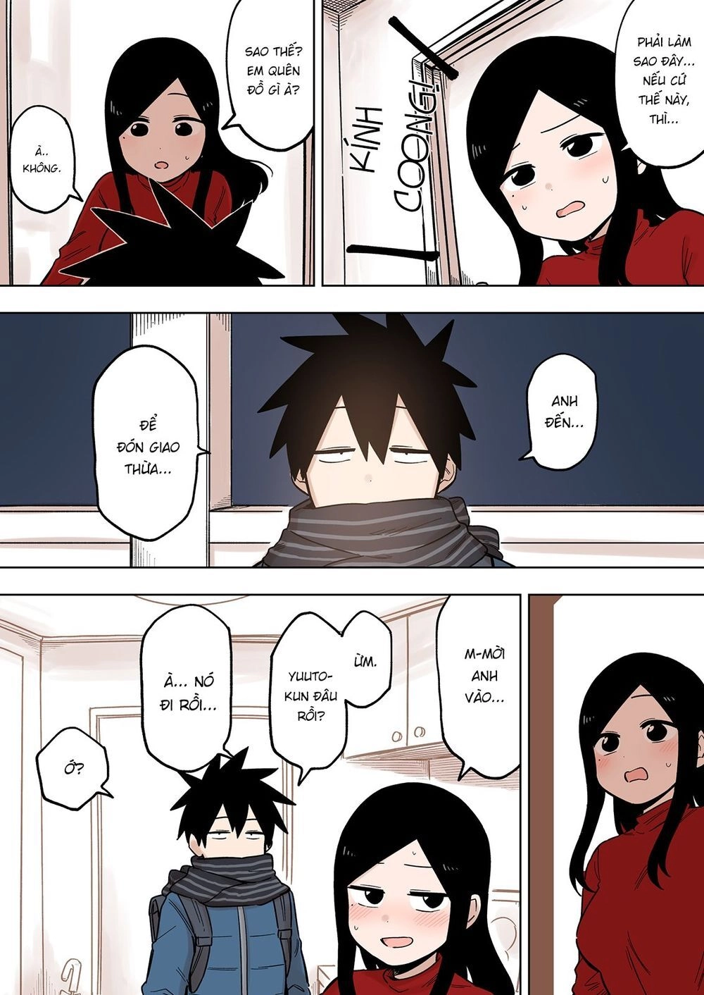 Senpai Ga Urusai Kouhai No Hanashi Chapter 97 - 2