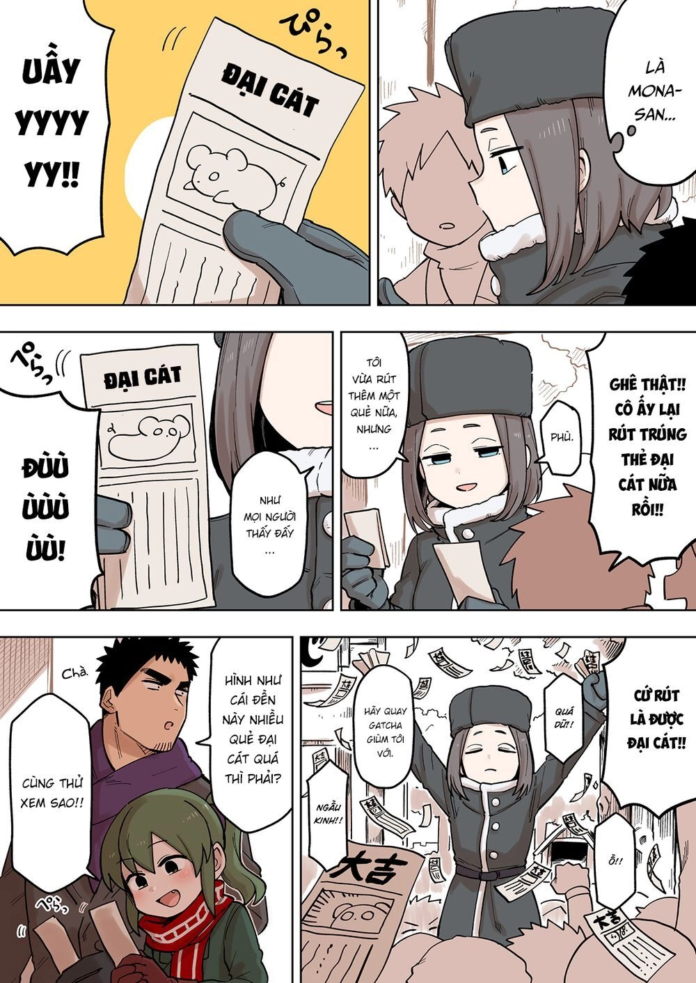 Senpai Ga Urusai Kouhai No Hanashi Chapter 99 - 2