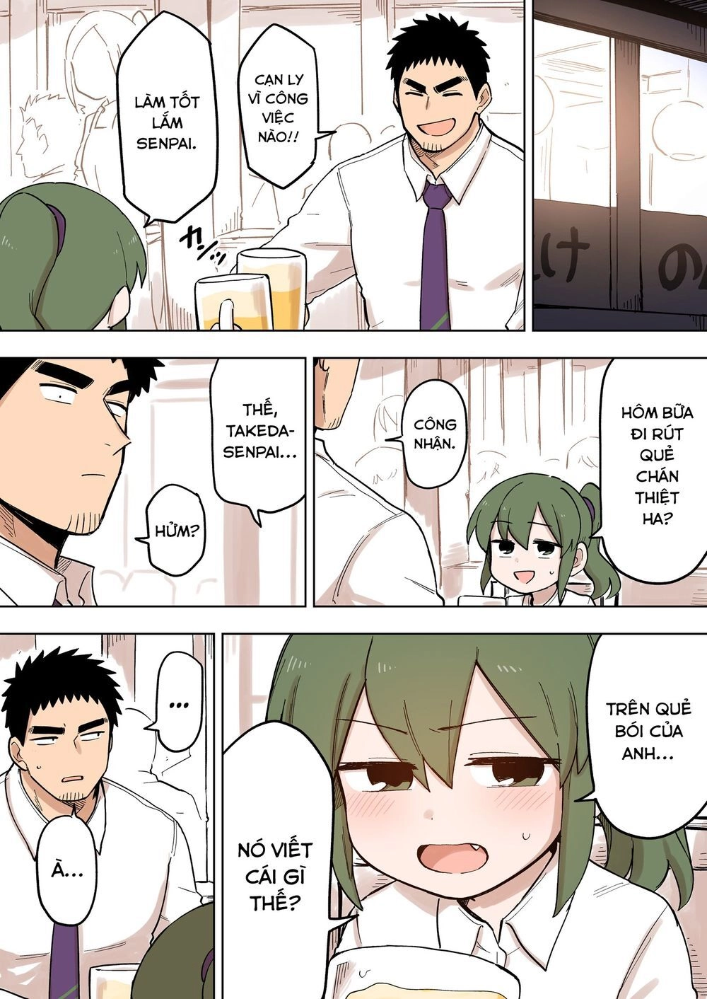 Senpai Ga Urusai Kouhai No Hanashi Chapter 100 - 2