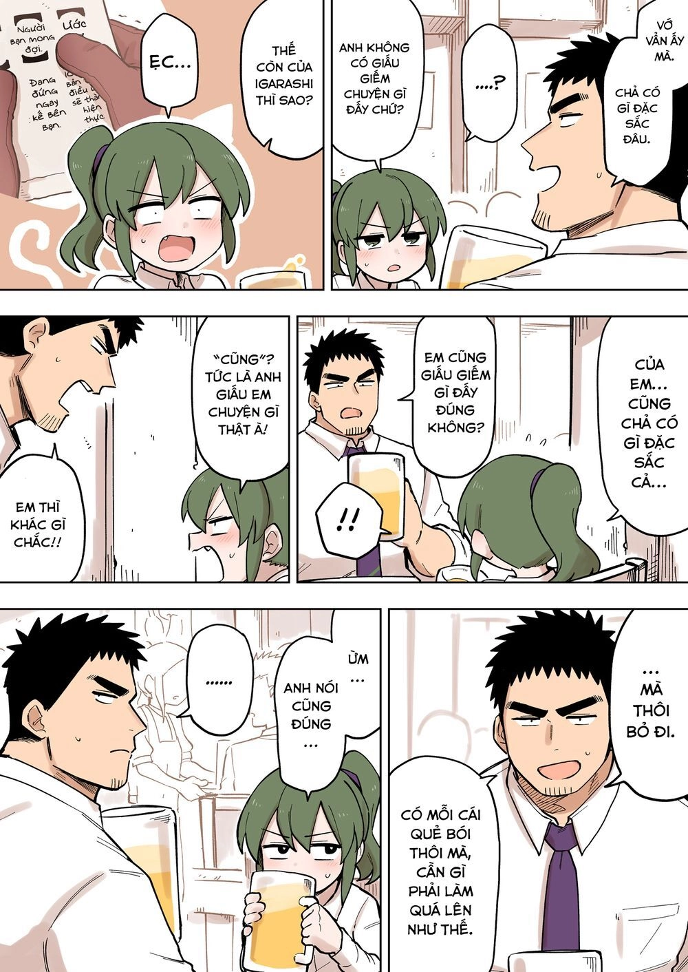 Senpai Ga Urusai Kouhai No Hanashi Chapter 100 - 3