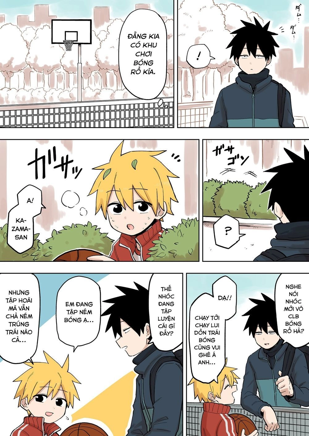 Senpai Ga Urusai Kouhai No Hanashi Chapter 101 - 2