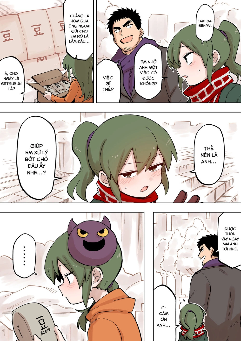 Senpai Ga Urusai Kouhai No Hanashi Chapter 102 - 2