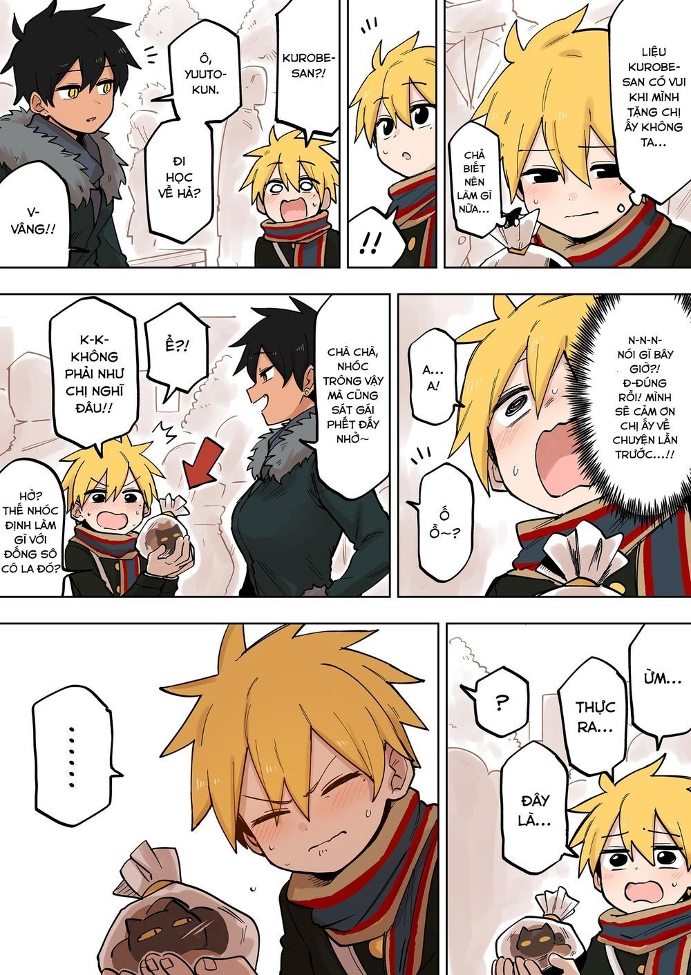 Senpai Ga Urusai Kouhai No Hanashi Chapter 103 - 3