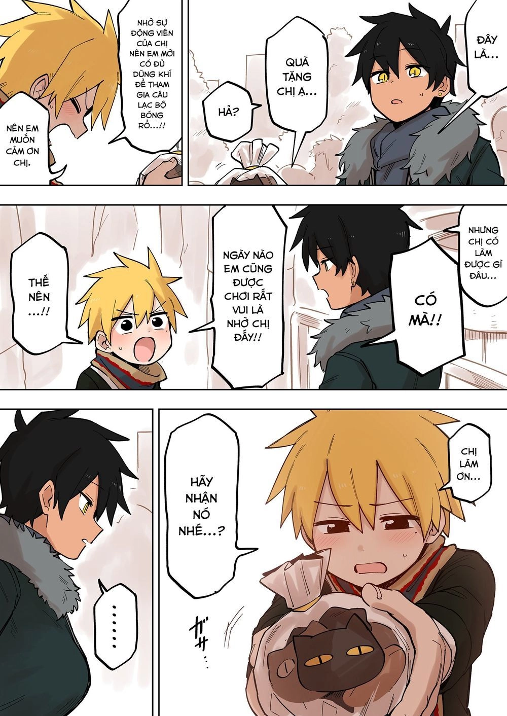 Senpai Ga Urusai Kouhai No Hanashi Chapter 103 - 4