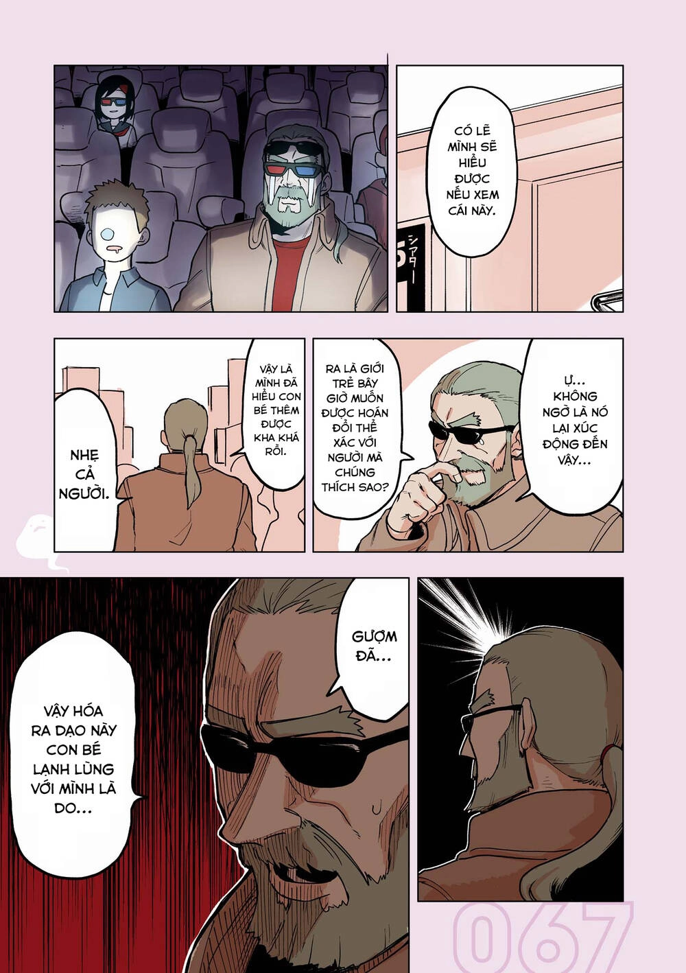 Senpai Ga Urusai Kouhai No Hanashi Chapter 105.5 - 4