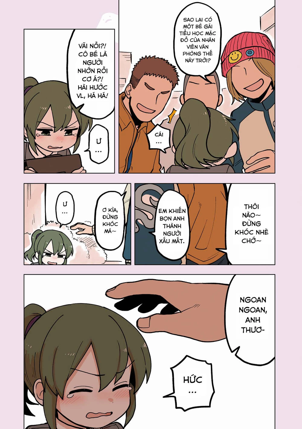 Senpai Ga Urusai Kouhai No Hanashi Chapter 105.5 - 10