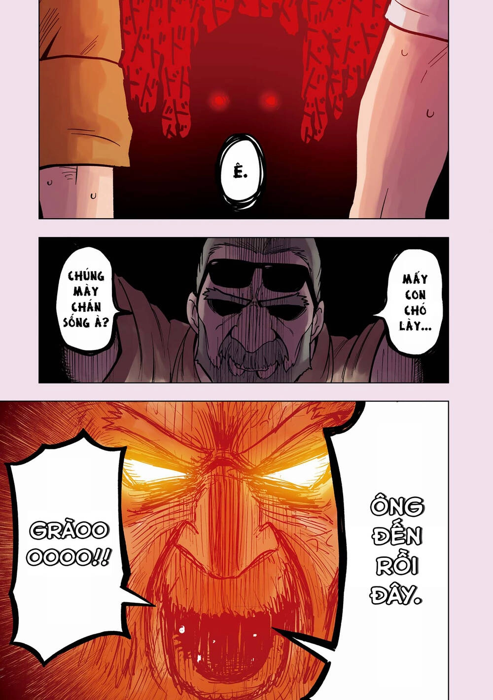 Senpai Ga Urusai Kouhai No Hanashi Chapter 105.5 - 12