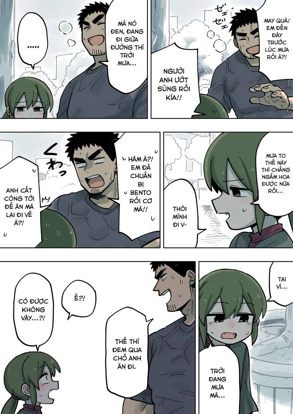 Senpai Ga Urusai Kouhai No Hanashi Chapter 106 - 4