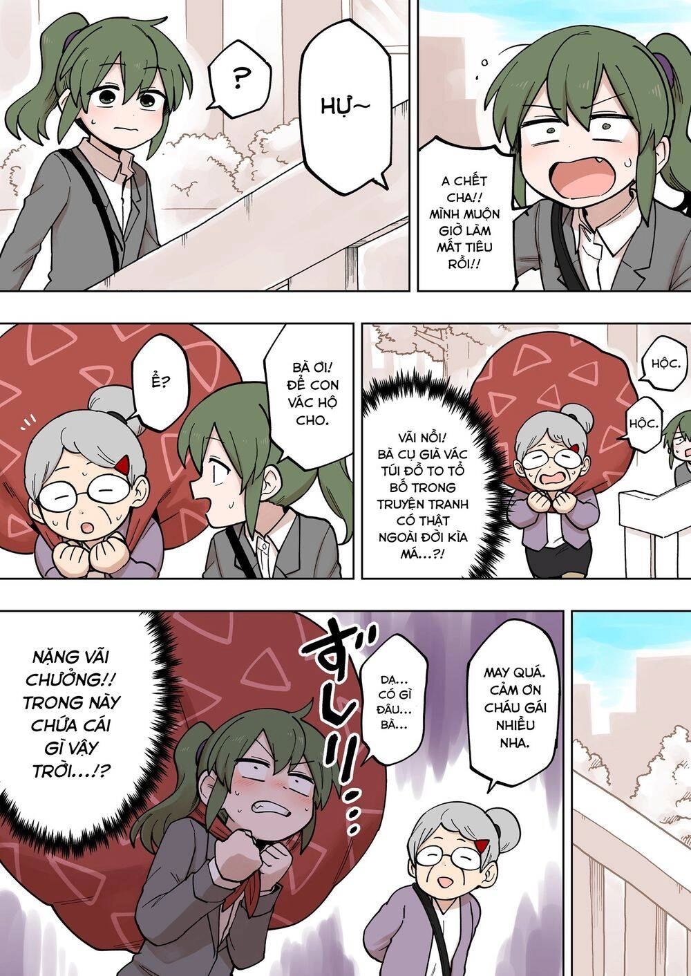 Senpai Ga Urusai Kouhai No Hanashi Chapter 107 - 2