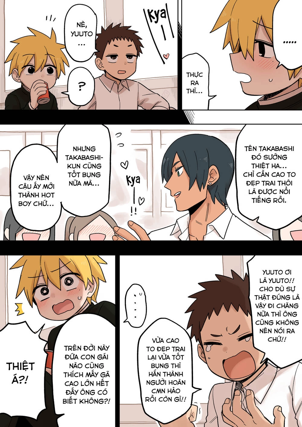 Senpai Ga Urusai Kouhai No Hanashi Chapter 109 - 3