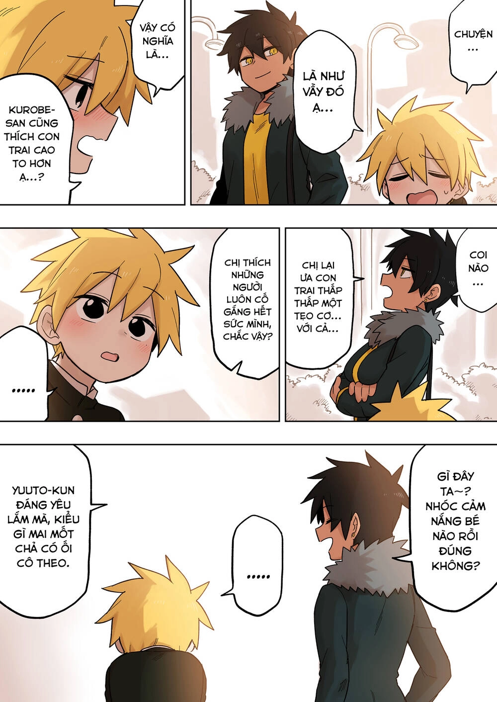 Senpai Ga Urusai Kouhai No Hanashi Chapter 109 - 4