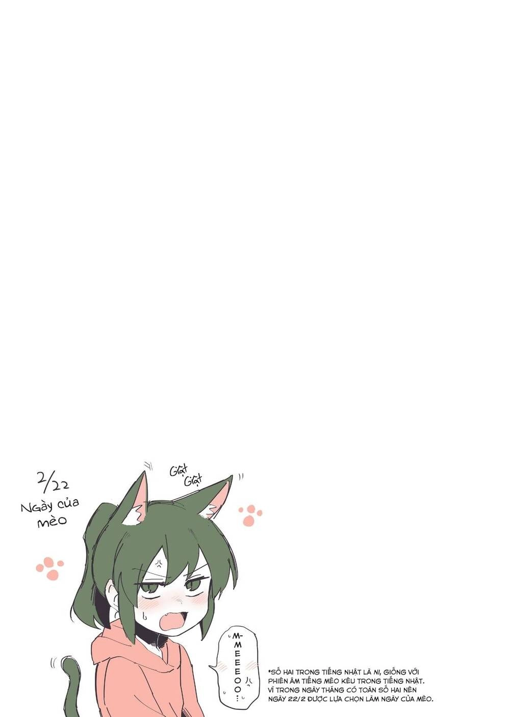 Senpai Ga Urusai Kouhai No Hanashi Chapter 116.5 - 2