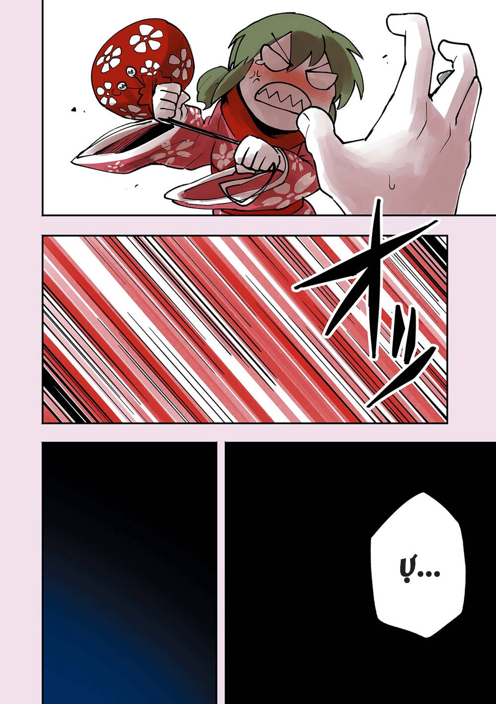 Senpai Ga Urusai Kouhai No Hanashi Chapter 116.5 - 5