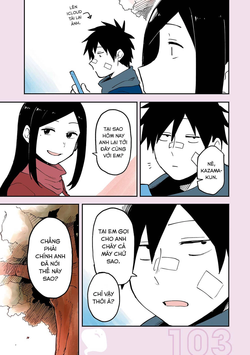 Senpai Ga Urusai Kouhai No Hanashi Chapter 116.5 - 8