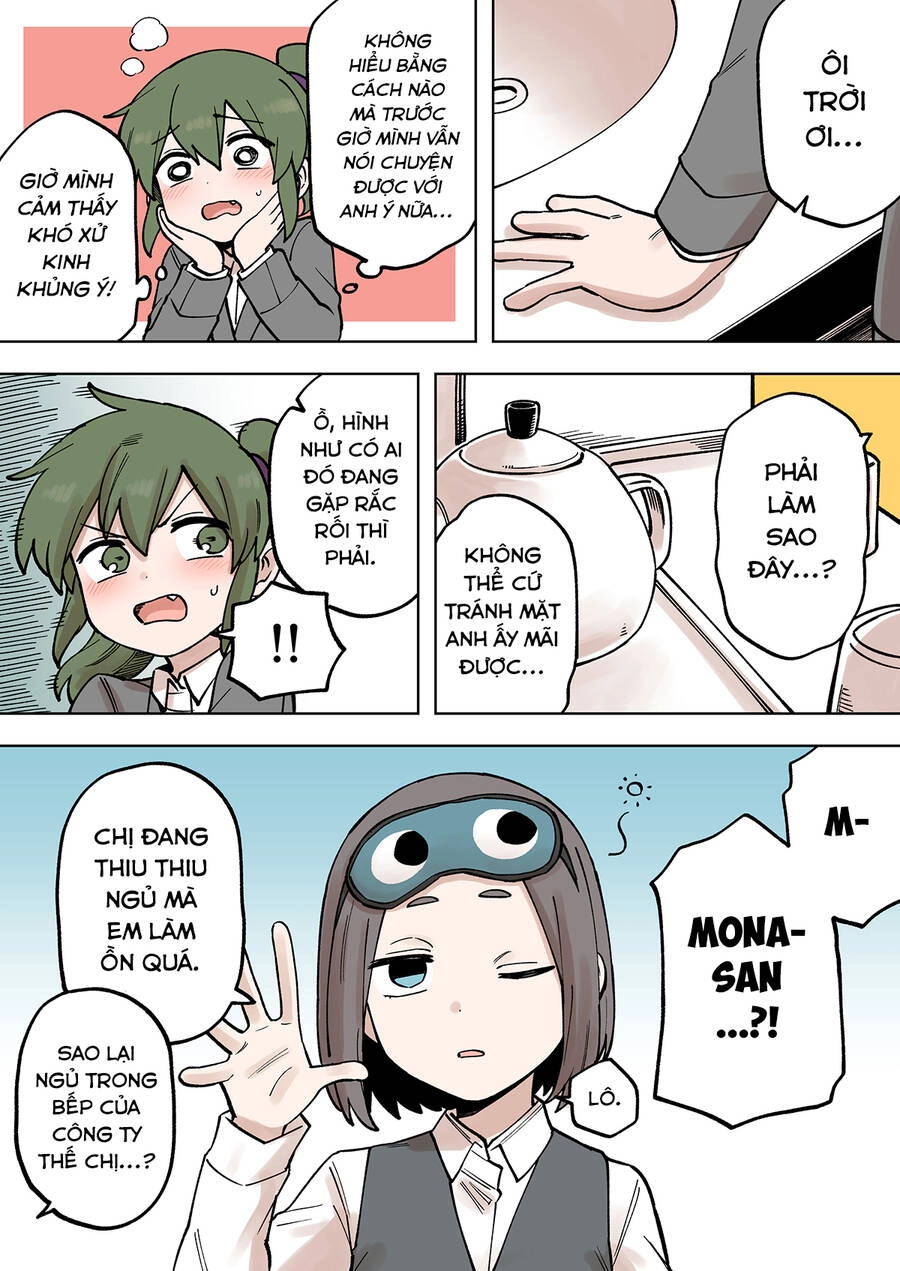 Senpai Ga Urusai Kouhai No Hanashi Chapter 201 - 3