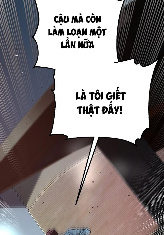 Thần của ứng biến Chapter  1 - 9