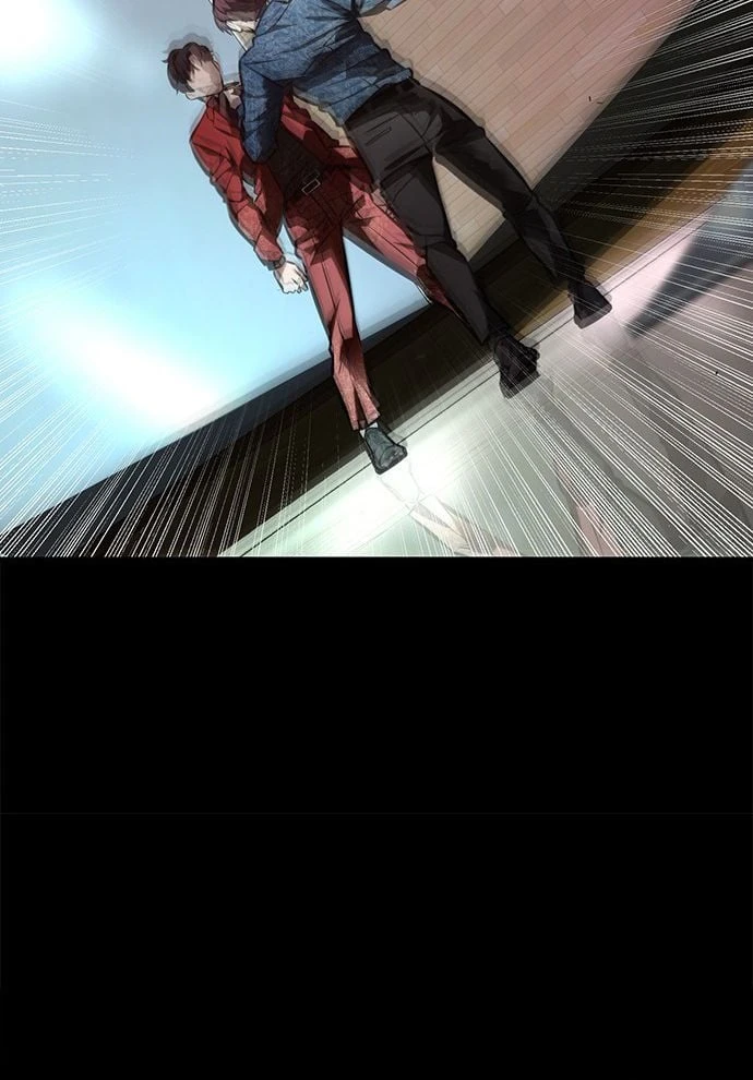 Thần của ứng biến Chapter  1 - 10