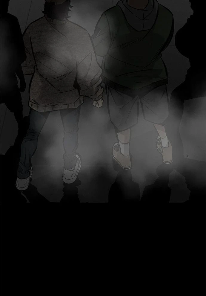 Thần của ứng biến Chapter  1 - 27